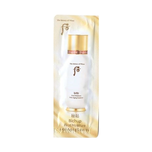 The Whoo Bichup First Moisture Anti-Aging Essence 1mlx120ea 1ml x 120ea Korean skincare sachets
