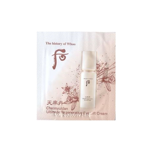 The Whoo Cheonyuldan Ultimate Regenerative Eye Lift Cream 1mlx120ea 1ml x 120ea Korean skincare sachets