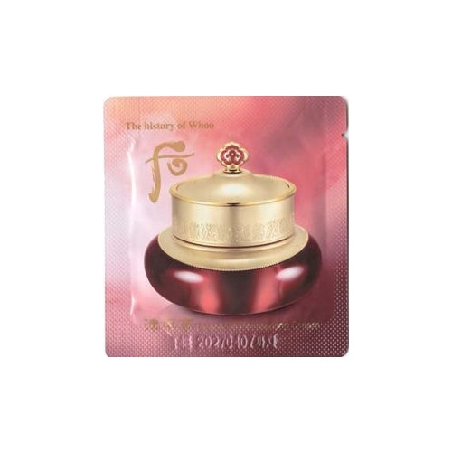 The Whoo Jinyul Cream 1mlx120ea 1ml x 120ea Korean skincare sachets