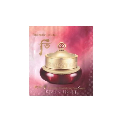 The Whoo Jinyul Eye Cream 1mlx120ea 1ml x 120ea Korean skincare sachets