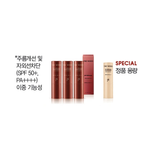 THE WHOO THE WHOO - The Whoo UV Ultimate Red Sun Stick 4ea