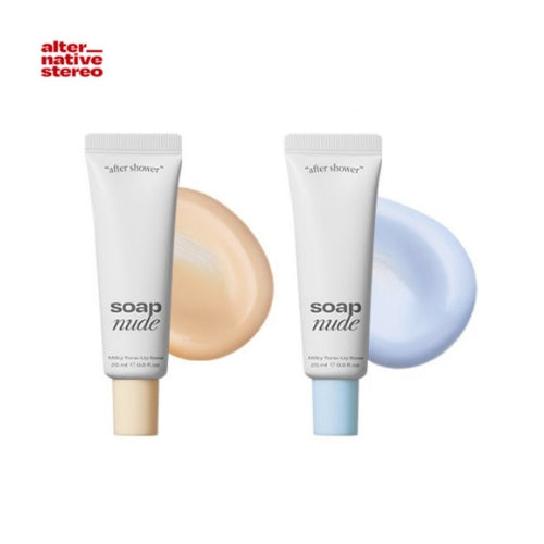 alternativestereo Soap Nude Milky Tone up Base 25ml SPF30/PA++