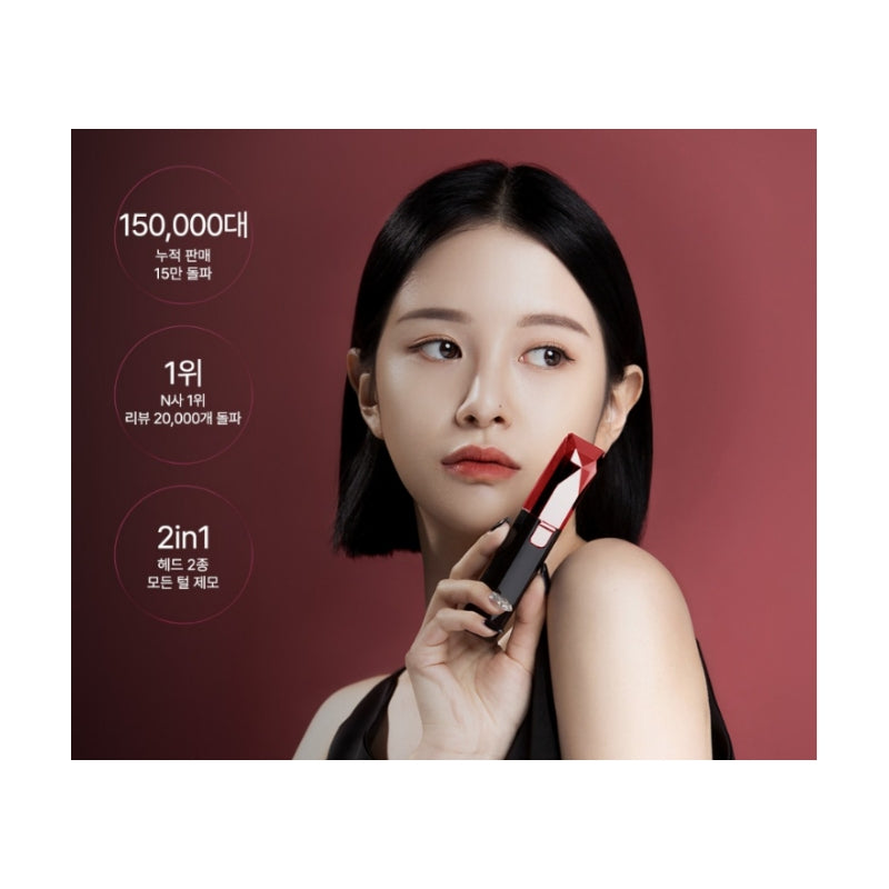 beaund Eyebrow Touch-Up Trimmer for precise eyebrow and facial hair care