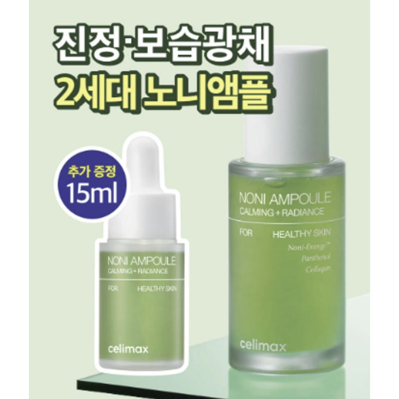 Celimax Noni Ampoule 30ml+15ml
