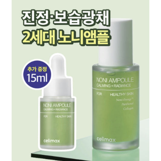 Celimax Noni Ampoule 30ml+15ml