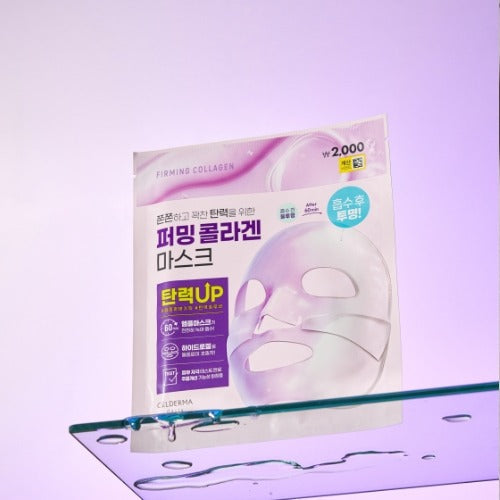 CELDERMA Daily Transforming Firming Collagen Mask 28g