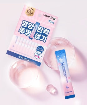 Jayjun Intensive Brightening Sleeping Pack 4ml*10ea