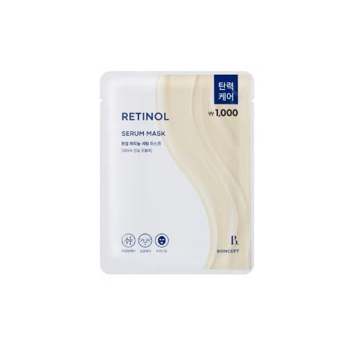 BONCEPT Retinol Serum Mask 23g