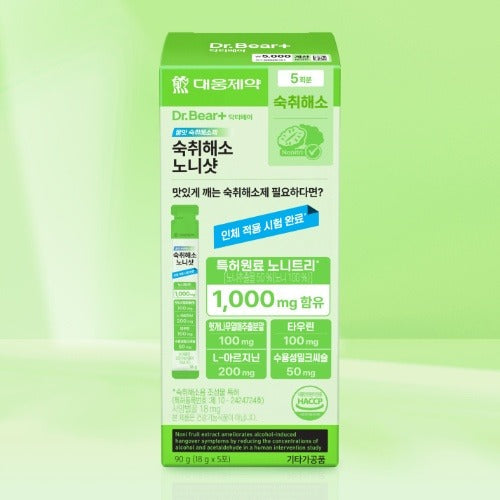 Daewoong Pharma Hangover Relief Noni Shot (5 Sachets)