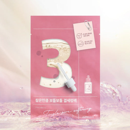 NUMBUZIN No.3 Mask Serum product
