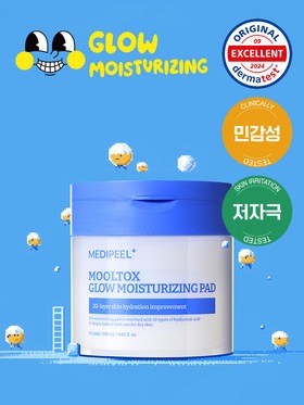 Medi-Peel Multox Radiance Moisture Pad 2.0 50ea
