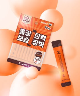 Jayjun Black Water Shine Hydro Sleeping Pack 4ml*10ea