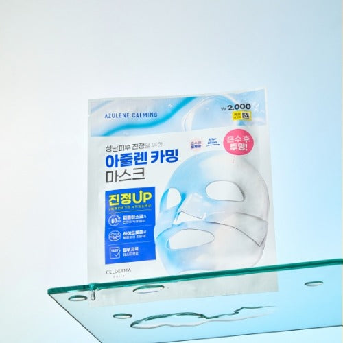 CELDERMA Daily Transforming Azulene Calming Mask 28g
