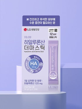 LG H&H INNERBEAU Hyaluronic Acid Dermastick 12ea