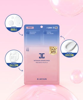 Jayjun Intensive Shining Mask 25ml