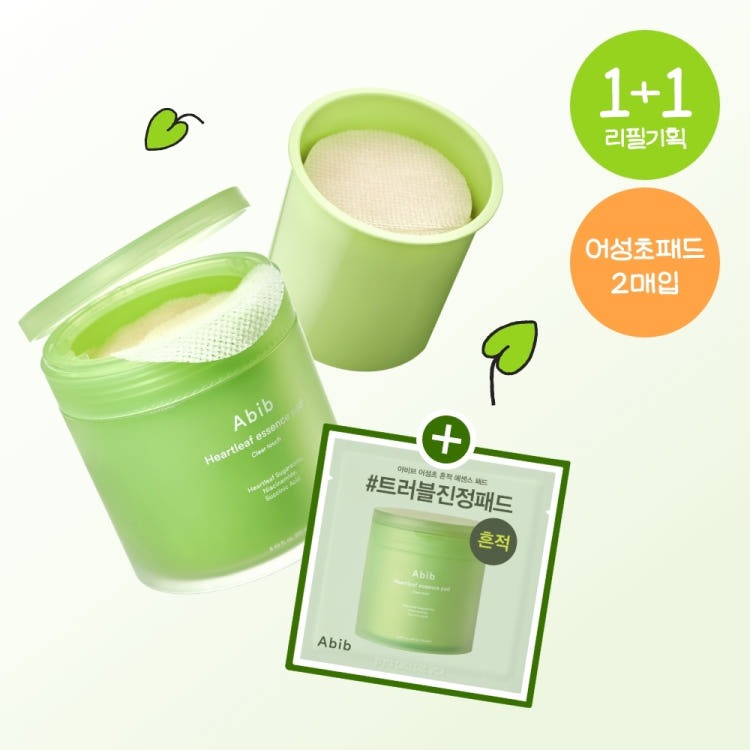 Abib Heartleaf Essence Pad 70ea+refill 70ea product image - Abib Korean skincare