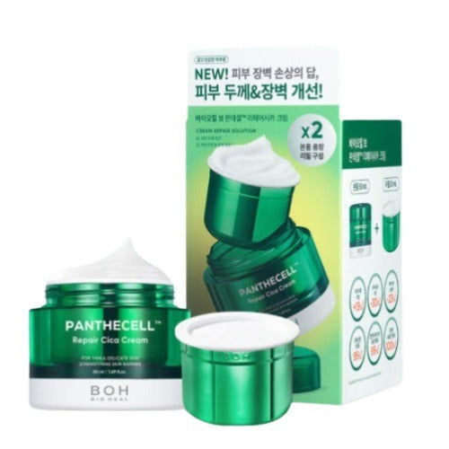 BIOHEAL BOH PANTHECELL Repair Cica Cream 50ml Set (+Refill 50ml)