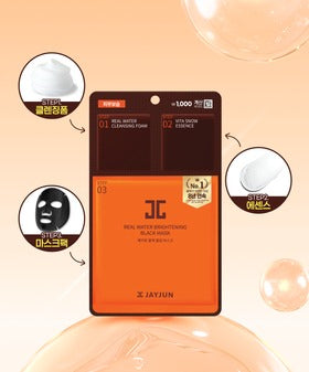 Jayjun Black Water Shine Mask 25ml