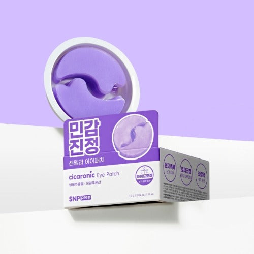 SNP Prep Cicaronic Eye Patch (24 Sheets)