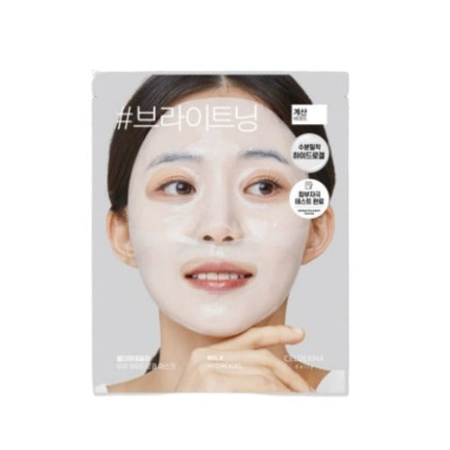 CELDERMA Daily Milk Hydrogel Mask 23g