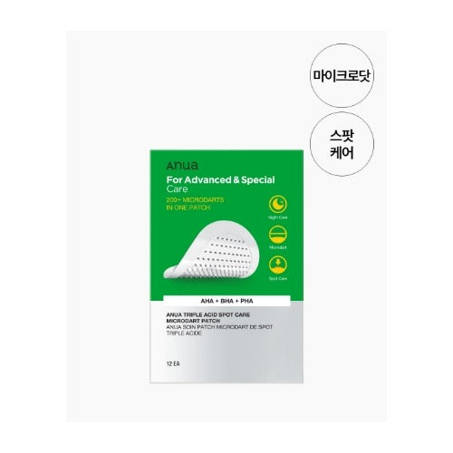 Anua Triple Acid Spot Care Microdart Patch 12ea