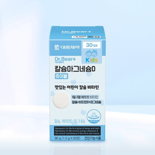 Daewoong Pharma Calcium Magnesium D Chewable 60 Tablets (30 Days)