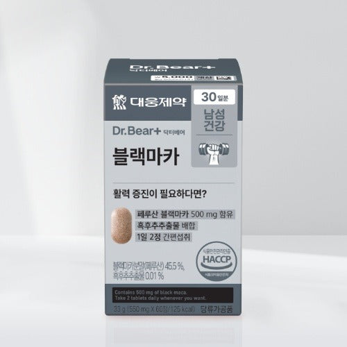 Daewoong Pharma Black Maca 60 Tablets (30 Days)