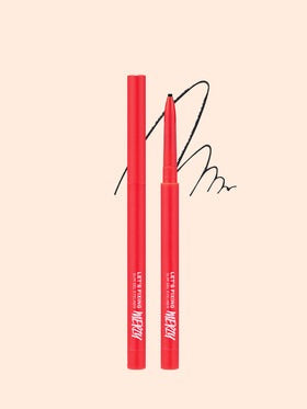 MERZY Let's Fixing Slim Gel Eyeliner (01 Black Onyx)