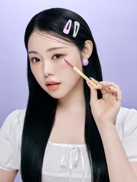 twoedit Making Eye Liner #05 Cool Mauve