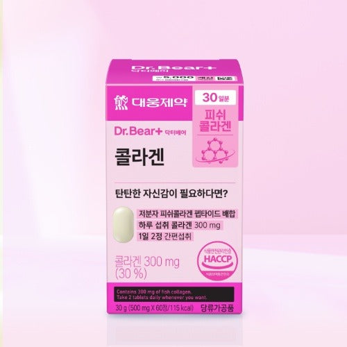 Daewoong Pharma Collagen 60 Tablets (30 Days)