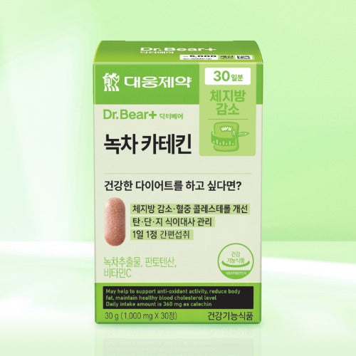 Daewoong Pharma Green Tea Catechins 30 Tablets (30 Days)
