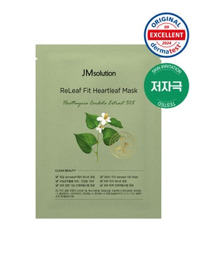 JM Solution Releaf Fit Heartleaf Mask