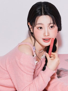 twoedit Voluming Glaze Beam #02 Mute Fig