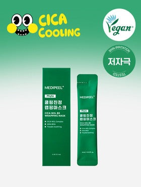 Medi-Peel Cica Cooling Soothing Wrapping Mask 4 ml x 4ea
