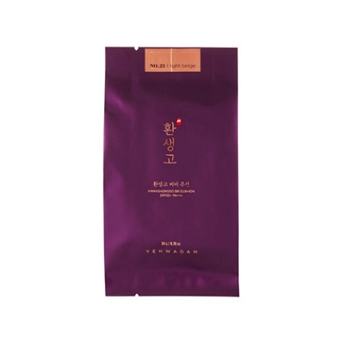 YEHWADAM Hwansaenggo BB Cushion Refill 20g