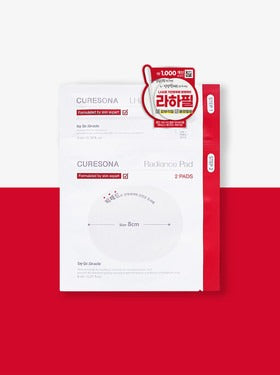 DAISO Dr.Oracle CureSona Radiance Glow Care Kit