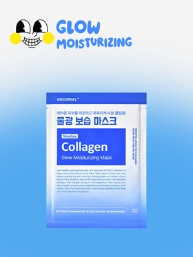 Medi-Peel Multox Collagen Glow Moisture Mask 30 ml