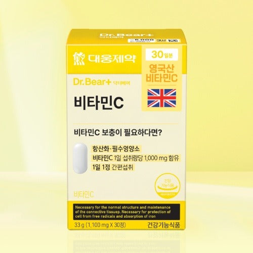 Daewoong Pharma Vitamin C 30 Tablets (30 Days)