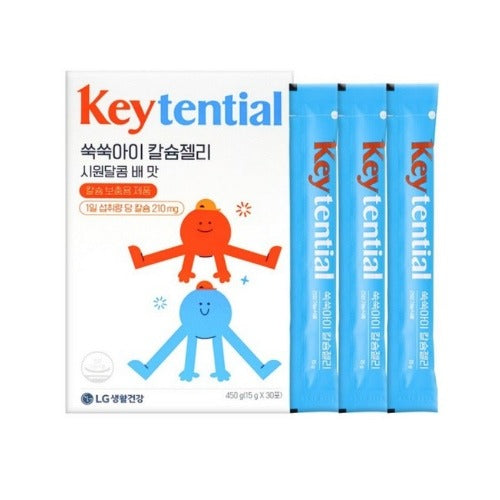 Life Garden Calcium Jelly for Kids 450g