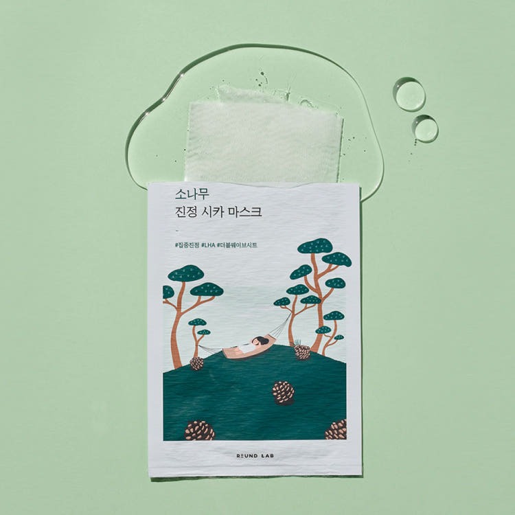 ROUND LAB Pine Calming Cica Mask 10ea product image