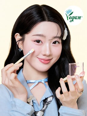 twoedit Concealer Brush