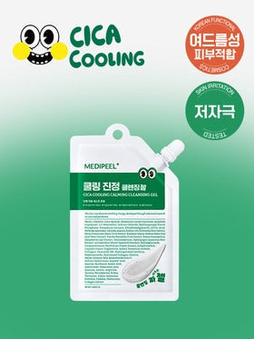 Medi-Peel Cica Cooling Soothing Cleansing Gel 30 ml