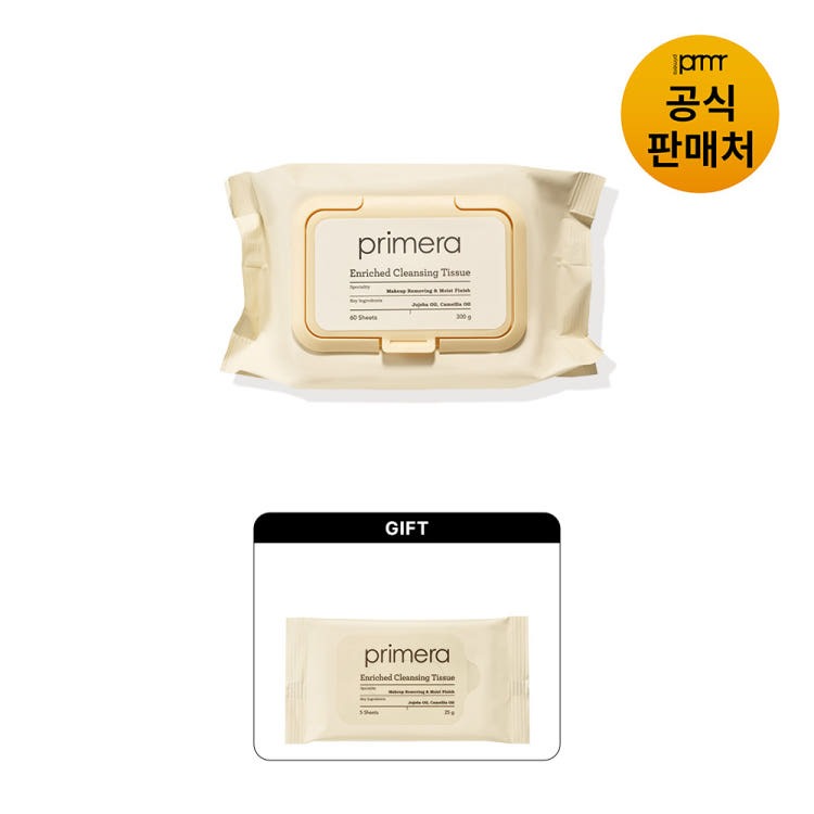 primera Enriched Cleansing Tissue 60ea