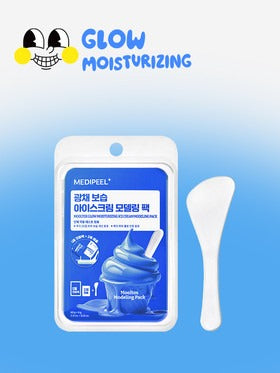 Medi-Peel Water Tox Radiance Moisture Ice Cream Modeling Pack(60g+6g)