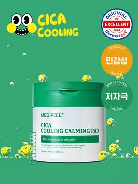 Medi-Peel Cica Cooling Soothing Pad 2.0 50ea