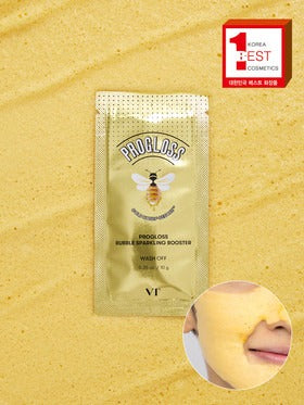 DAISO VT Progloss Bubble Sparkling Booster 10 g * 4ea