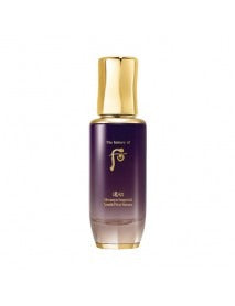 THE WHOO Hwanyu Imperial Youth First Serum 75ml