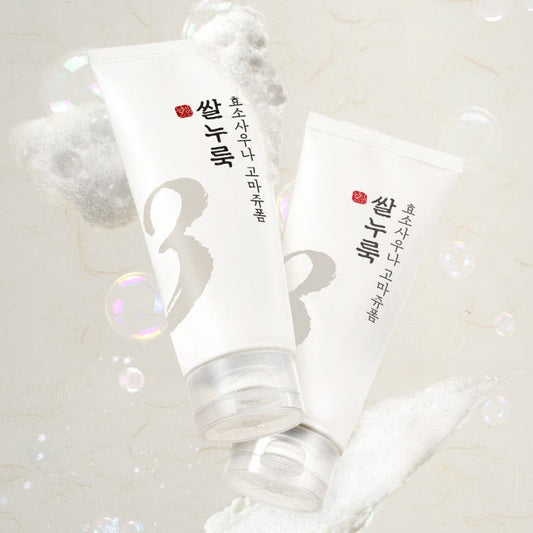 NUMBUZIN No.3 Cleanser product
