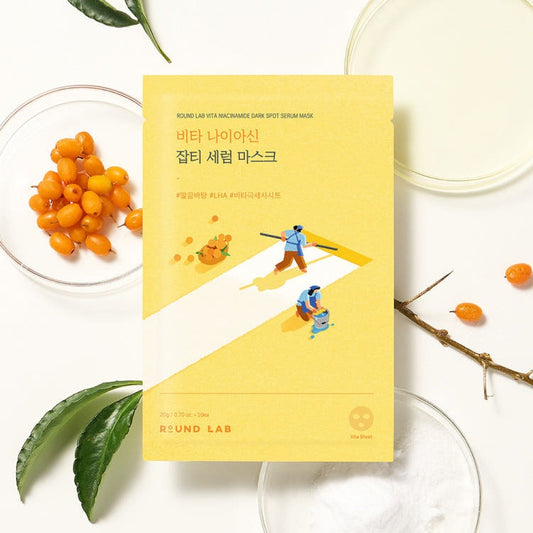 ROUND LAB Vita Niacin Serum Mask 10ea product image