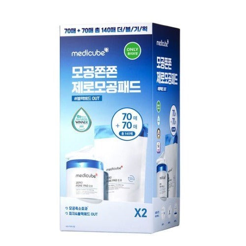 MEDICUBE Zero Pore Pad 2.0 70P+Refill 70P Set